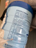 京東京造 乳清蛋白粉600g 超99%乳清蛋白成人中老年人增強(qiáng)免疫力補(bǔ)充營養(yǎng) 曬單實(shí)拍圖