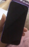 Apple/蘋果 iPhone 16（A3288）256GB 群青色 支持移動(dòng)聯(lián)通電信5G 雙卡雙待手機(jī) 曬單實(shí)拍圖