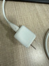 圖拉斯小冰塊Pro【35W至尊升級(jí)丨3C認(rèn)證】蘋果16promax充電器iPhone16氮化鎵套裝15 14低溫快充頭iPad 【15/16專屬套裝】冰透白+1.68米快充線 2025最新升級(jí)丨35W 曬單實(shí)拍圖