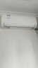 海信（Hisense）空調大1.5匹 易省電E370 AI省電 速冷熱 仿真自然風 新一級國家補貼20%空調掛機KFR-35GW/E370-X1 曬單實拍圖