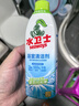 水衛(wèi)士（水衛(wèi)仕）浴室清潔劑500g*3瓶衛(wèi)生間廁所玻璃水瓷磚地板清洗劑 曬單實(shí)拍圖