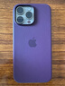 Apple/蘋果 iPhone 16 Pro Max 專用 MagSafe 硅膠保護殼-梅子色 磁吸手機殼 蘋果原裝手機殼 曬單實拍圖
