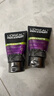 歐萊雅（LOREAL）男士控油炭爽抗黑頭潔面100ml*2 深層凈化保濕凈爽控油 曬單實(shí)拍圖