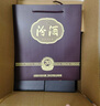 汾酒 1915巴拿馬20 清香型 42度 475mL 1瓶 單瓶裝 曬單實拍圖