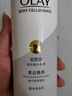玉蘭油（OLAY）身體乳液煙酰胺精華美白潤(rùn)膚乳液滋潤(rùn)補(bǔ)水保濕身體護(hù)膚品節(jié)日禮物 【超白瓶】美白身體乳260g*2瓶 曬單實(shí)拍圖