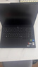 ThinkPad聯(lián)想ThinkBook 16+ 2025筆記本電腦補貼20% 高性能酷睿i7 大學(xué)生游戲CAD設(shè)計可選揚天V辦公輕薄本 25款酷睿5 16G 1TB固態(tài)丨V15 官方正品 精裝定制 滿 曬單實拍圖