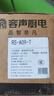 容聲燃?xì)庠钐烊粴饷簹庠铍p灶家用臺(tái)式嵌入式灶臺(tái)燃?xì)庠钜夯瘹庖患?jí)能效灶具 【天然氣】S63雙環(huán)藍(lán)火灶 全國聯(lián)保 曬單實(shí)拍圖