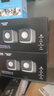 聯(lián)想生態(tài)品牌異能者電腦音箱 臺式機迷你音響網(wǎng)課收銀叫號桌面音箱USB低音炮 七彩呼吸燈 筆記本揚聲器 黑色【LED氛圍燈+低音振膜】 曬單實拍圖