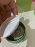 dyey茶泥清潔面膜泥膜去黑頭閉口收縮毛孔補(bǔ)水提亮膚色涂抹150g 曬單實(shí)拍圖