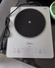 美的（Midea）鉑鉆家用電磁爐 電陶爐 新型電磁灶火鍋爐大功率炒菜燒水一體面板超薄 國家補貼MC-E22B20 曬單實拍圖