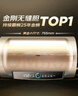 海爾（Haier）國家補貼20%電熱水器60升 PD3 金剛無縫膽終身免換鎂棒一級能效節(jié)能省電儲水式大水量家用洗澡速熱 曬單實拍圖