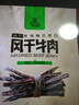 秋田滿滿 高鈣高鐵DHA海苔碎114g 拌飯料_享嬰兒寶寶兒童輔食食譜 曬單實(shí)拍圖