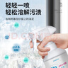 kinbata紗窗清潔劑500ml家用洗紗窗神器金剛網(wǎng)擦窗紗清洗噴霧劑 曬單實(shí)拍圖