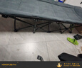 京東京造升級14腳午休折疊床單人床多功能行軍床躺椅陪護(hù)床辦公室午睡床 曬單實(shí)拍圖