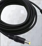 贏潛適配大華?？滴炇章?lián)360喬安攝像頭電源延長線10米DC12V電源線h9c/c3w/CW500/700s室外監(jiān)控線加長 曬單實(shí)拍圖