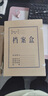 得力(deli)10只60mm混漿250g牛皮紙文件盒檔案盒加厚財會檔案盒資料盒  考試收納P05620 曬單實拍圖
