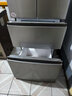 海爾（Haier）335升風(fēng)冷無(wú)霜 冰箱法式多門(mén) 一級(jí)能效雙變頻 節(jié)能凈味 三檔變溫 家用大容量超薄 四開(kāi)門(mén)電冰箱 【多門(mén)推薦】BCD-335WLHFD9DS9 曬單實(shí)拍圖