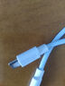 昊微120W快充雙頭Type-c數(shù)據(jù)線充電寶超短線充電線手機筆記本iPad車載短款ctoc編織適用華為榮耀90/100 10A超級閃充 |  外出便攜 【發(fā)2條】25厘米 曬單實拍圖