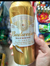 百威金尊啤酒500ml*18聽(tīng)整箱裝 單一麥芽10度原麥  曬單實(shí)拍圖