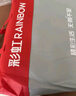 彩虹雙人自動(dòng)斷電智能定時(shí)除螨雙溫雙控?zé)o紡布電熱毯電褥子2*1.8米 曬單實(shí)拍圖