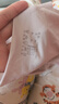 芬騰可安（FENTENGCARE）【2件裝】固定乳膠杯無(wú)痕高彈裸感調(diào)整型收副乳內(nèi)衣女無(wú)鋼圈文胸 曬單實(shí)拍圖