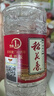 稻花香 珍品一號感恩版 濃香型白酒 52度 500ml 單瓶裝 曬單實拍圖