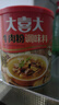 大喜大牛肉粉480g韓式料理雞精鹽味增料家用烹飪炒菜 提鮮專用 曬單實(shí)拍圖