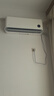 小米（MI）米家1.5匹 巨省電pro 超一級能效 變頻冷暖  空調(diào)掛機 35GW-NA20/V1A1 國家補貼20% 2025新款  曬單實拍圖