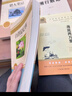 【全4冊】白洋淀紀事+獵人筆記+湘行散記+鏡花緣 七年級上冊課外閱讀書籍 曬單實拍圖