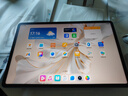 榮耀平板9 Pro 柔光版【國家補貼】12.1英寸平板電腦8+256GB 高刷護眼屏 高能量密度電池星空灰 曬單實拍圖