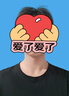 證件照p圖片處理ps修圖精修報(bào)名照片換底色衣服發(fā)型背景修改尺寸批圖修圖電子版 曬單實(shí)拍圖