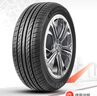 京東養(yǎng)車雙星輪胎 汽車輪胎2條185/60R15 84H SH71包安裝 曬單實(shí)拍圖