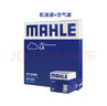 馬勒（MAHLE）馬勒保養(yǎng)套裝 適配奧迪汽車  濾芯格/濾清器 四濾【機濾+空濾+內(nèi)置含炭空調(diào)濾+外置不含炭空調(diào)濾 奧迪Q5 （非Q5L）15-18款 2.0T 曬單實拍圖