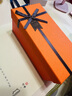 柯柯安 禮品盒長(cháng)方形大號水杯盒禮盒包裝盒空盒子送男朋友保溫杯禮物盒 歡樂(lè )橙 中號24*10*10cm 曬單實(shí)拍圖