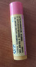 伯特小蜜蜂無(wú)色潤(rùn)唇膏雙支滋潤(rùn)修護(hù)保濕送女友男友禮物葡萄柚+紅石榴4.25g*2 曬單實(shí)拍圖