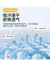 李寧速干polo衫男春夏季跑步健身t恤運動短袖體恤冰絲翻領(lǐng)半袖上衣XXL 曬單實拍圖