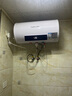 榮事達(dá)（Royalstar）40升電熱水器2100W速熱家用儲(chǔ)水式衛(wèi)生間洗澡機(jī)小戶型 家電國(guó)家補(bǔ)貼 安全耐用 節(jié)能省電RSD-E1-40 曬單實(shí)拍圖