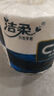潔柔卷紙有芯大卷藍(lán)面子卷筒紙廁紙手紙4層140g衛(wèi)生紙沖廁速溶易降解 試用1卷 曬單實(shí)拍圖