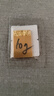 百世其昌黃金無事牌項(xiàng)鏈女9999足金方牌吊墜古法金實(shí)心情侶禮物 無事牌凈金重 10.0g 曬單實(shí)拍圖