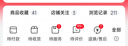 桂安防毒面具TZL30消防過濾式自救呼吸器防煙放毒面具逃生自救必備 標(biāo)準(zhǔn)款TZL30 曬單實拍圖