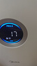 美的（Midea）【母嬰醫(yī)護(hù)雙認(rèn)證】空氣凈化器除甲醛除煙味異味過敏源寵物吸貓毛空氣消毒機(jī)森林家RX600國家補(bǔ)貼 曬單實(shí)拍圖