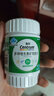 善存多種復(fù)合維生素b族綠寶瓶鋅硒鎂生物素b1b2b6b12葉酸片備孕60粒 曬單實(shí)拍圖