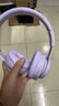 品存（picun）【京東物流】四級六級聽(tīng)力耳機大學(xué)英語(yǔ)四六級考試專(zhuān)用46級FM調頻耳麥N1校園大學(xué)生必備開(kāi)學(xué)季 【迷霧紫】藍牙版 曬單實(shí)拍圖