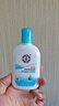 大寶SOD清爽保濕露100ml 乳液面霜補(bǔ)水保濕春秋季護(hù)膚男女身體乳 清爽保濕凝露100ml*2 曬單實(shí)拍圖