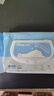 舒潔（Kleenex）羊駝濕廁紙80抽*10包 (800抽)清潔濕紙巾私處清潔EDI純水 曬單實(shí)拍圖