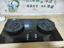 名氣（MQ）【小黑翼Pro】煤氣灶液化氣燃?xì)庠?.0kW家用猛火灶具國家補(bǔ)貼20%超一級(jí)能效70%高熱效率JZY-A6870B 曬單實(shí)拍圖