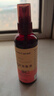 海氏海諾碘伏消毒噴霧 100ml*6瓶 新生嬰兒臍帶消毒碘酒碘酊無(wú)酒精  曬單實(shí)拍圖