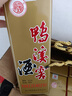 鴨溪窖 復(fù)古版 濃香型白酒 54度 500ml*6瓶 整箱裝 曬單實拍圖