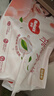 好奇（Huggies）鉑金裝小桃褲紙尿褲L120片(9-14kg)大號尿不濕【消暑散熱】 曬單實拍圖