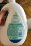 強(qiáng)生（Johnson）嬰兒牛奶沐浴露1kg*2 寶寶兒童青少年沐浴保濕乳液全家可用 曬單實(shí)拍圖